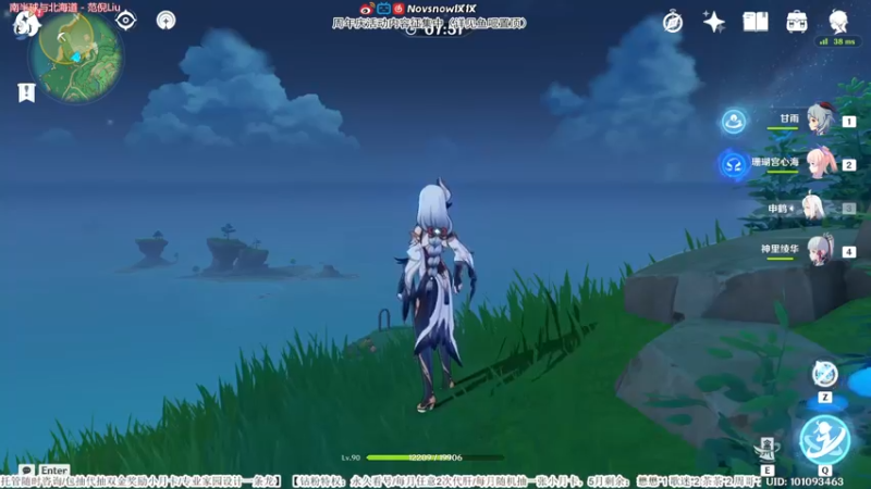 【2022-05-17 19点场】Novsnow仗仗：办卡看号/五星大锄师/6.3周年庆