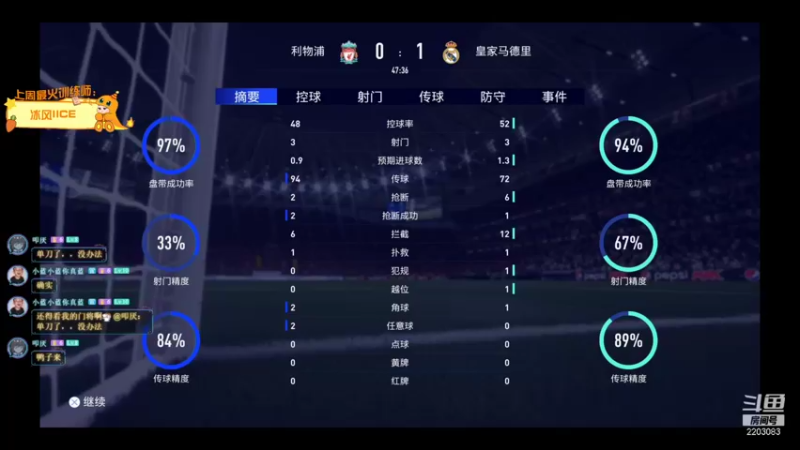 【2022-05-18 23点场】妙哇喷火龙：【小奶团】技术主播(未来的)~绝地龙虾~