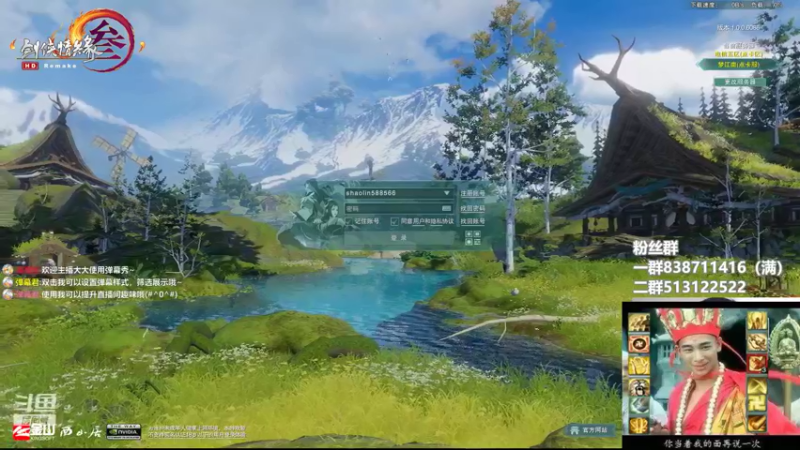 【2022-05-17 15点场】兔子队长丶：少林视角，散排竞技。