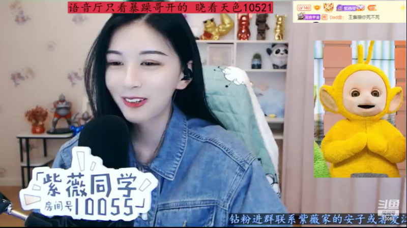 【2022-05-18 01点场】紫薇同学：钻粉四倍亲密