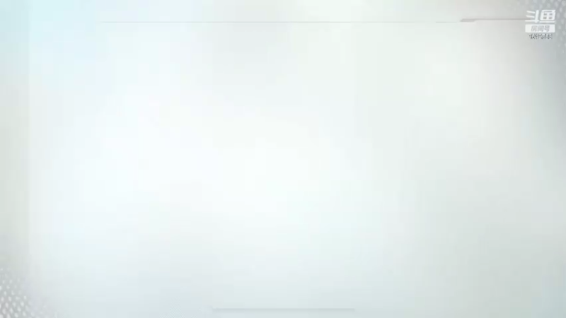 【2022-05-18 07点场】我愿带你看遍世间繁华：领礼包看直播了手慢无