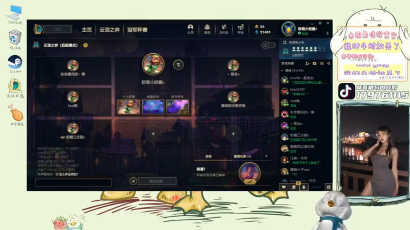 如何安慰受伤的人