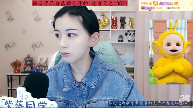 【2022-05-17 23点场】紫薇同学：钻粉四倍亲密
