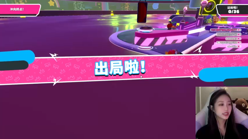 【2022-05-17 20点场】晴晴跑不动：18:30 18:30 爱你们哦