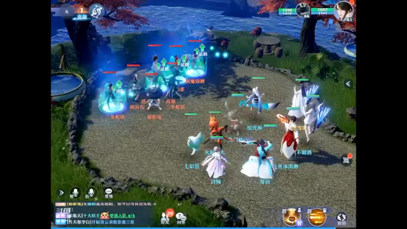 【2022-05-15 12点场】晴天冰淇淋c：梦幻文明博大精深