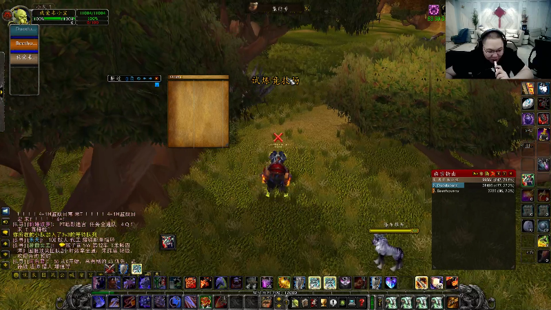 【英雄联盟】即将拥有人鱼线的PDD的精彩时刻 20220518 20点场