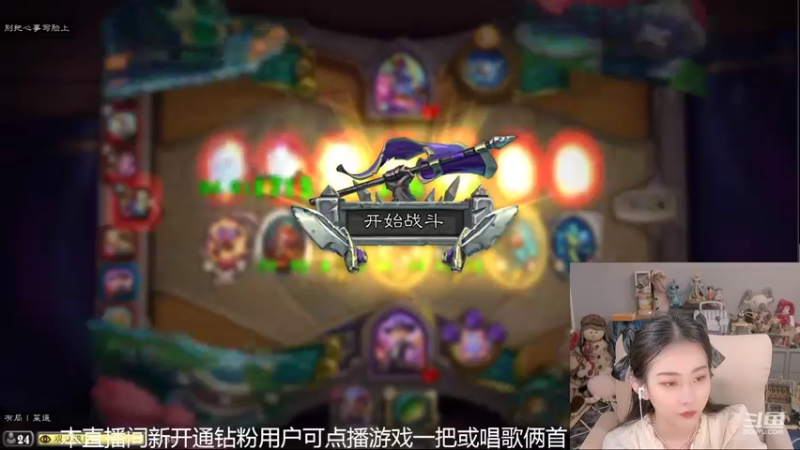 【2022-05-17 23点场】甜水七：娜迦传说 痛苦虽小 折磨永存