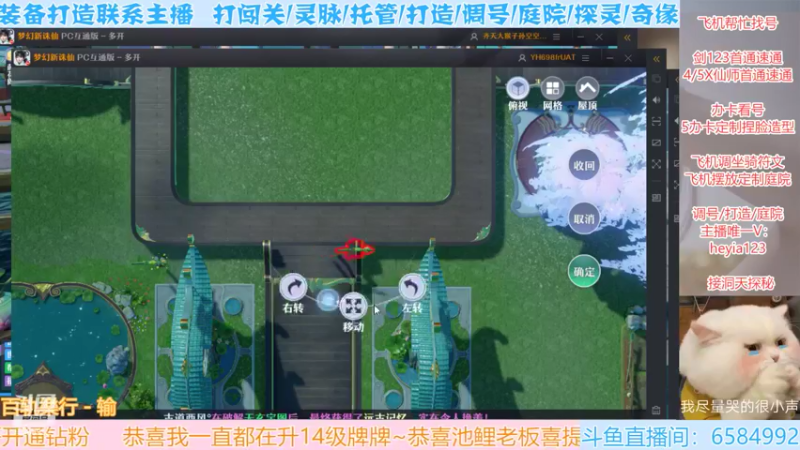 【2022-05-15 20点场】长岛冰茶n：开始搞事情~宝子们~