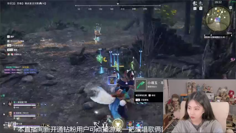 【2022-05-16 02点场】甜水七：先上个7500好伐