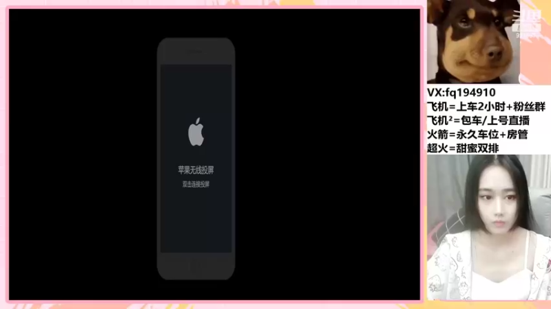 【2022-05-18 20点场】番茄1949丶：3万场最美赵云带粉