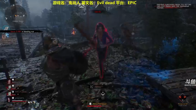 【2022-05-18 14点场】单车老师不迟到：新游戏上线Evil Dead鬼玩人