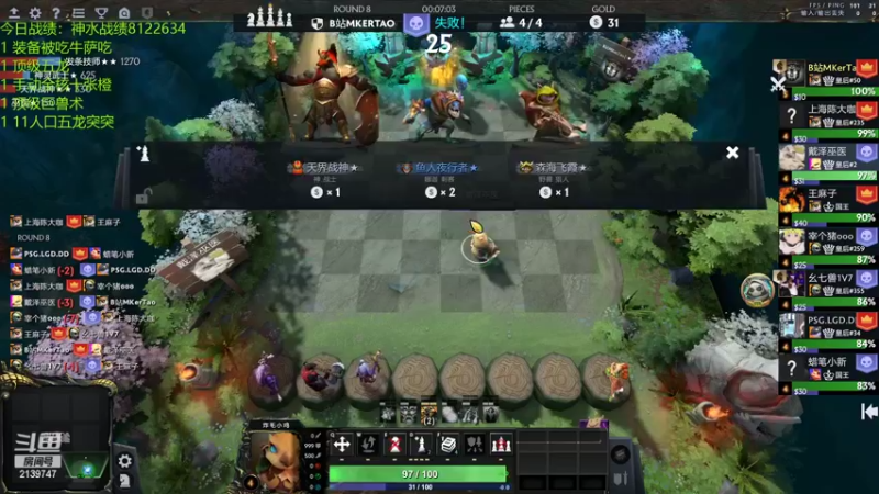 【2022-05-17 19点场】1874ooo：哪有孩子天天哭！冲冲冲