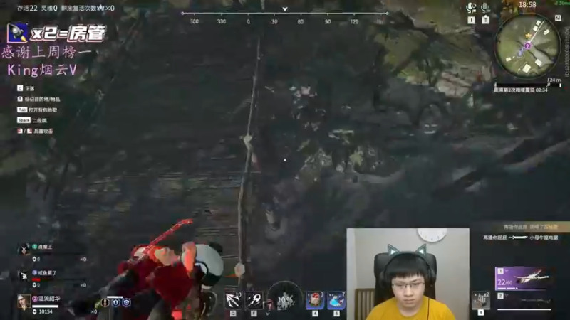 【2022-05-18 00点场】格洛莉娅S：今天正常播～