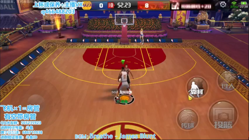 【2022-05-17 22点场】Zzj丶杰少：体验服开服了 7310354