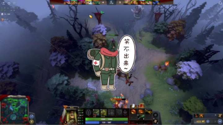 活久见dota2四号位屠夫遇见被对面天怒法师干翻的中单影魔，对线死了三次，钻野十级不学大，毛用没有