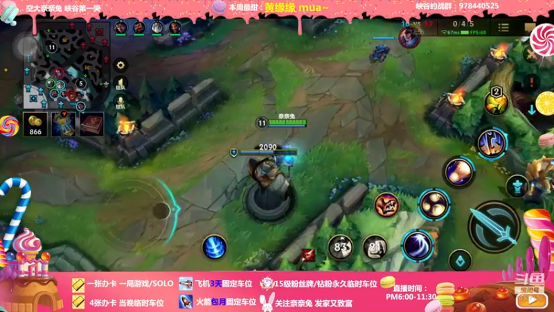 【2022-05-16 22点场】奈奈兔nice：回家了 冲波分~带钻石回翡翠那种