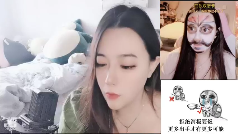 【2022-05-18 11点场】云樱花颜金步摇S：努力周星的日子。