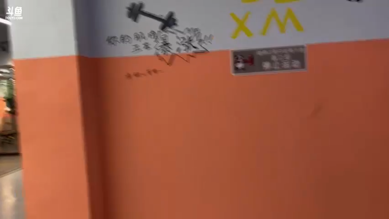 【2022-05-18 17点场】驴酱的冯雨大王：冯雨大王：保持理智，热爱生活~