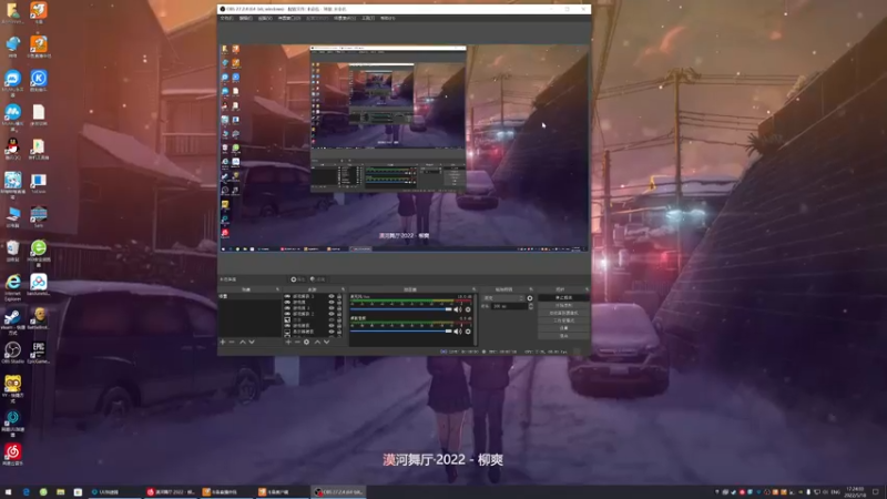 【2022-05-18 17点场】主播无忧丶：【无忧】恢复直播！先补档《深空之眼》