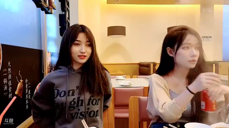 两个美女2158798_2021_10_16_17_02_48