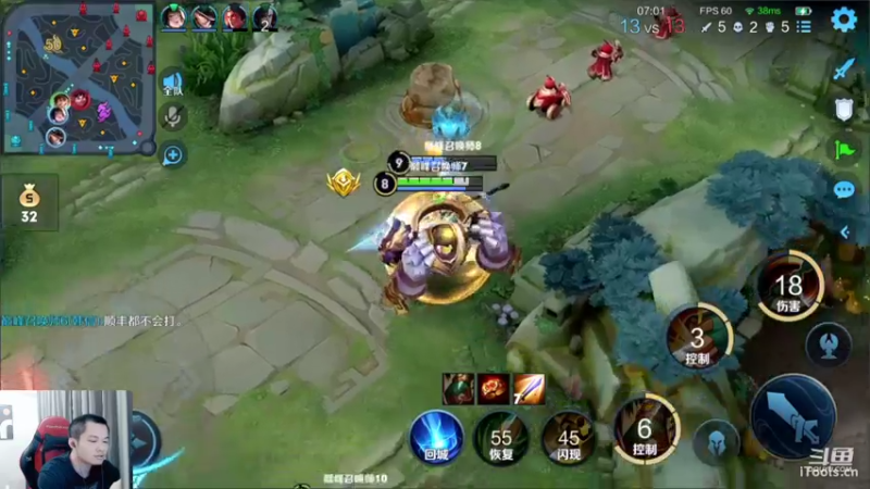 【2022-05-18 19点场】韩跑跑ovo：今晚巅峰赛务必2100