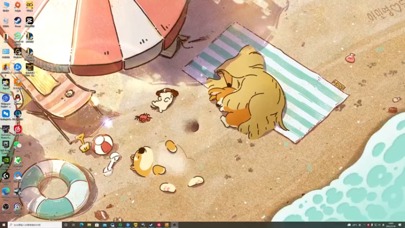 【2022-05-18 14点场】走黯：走黯-开启一整天的快乐