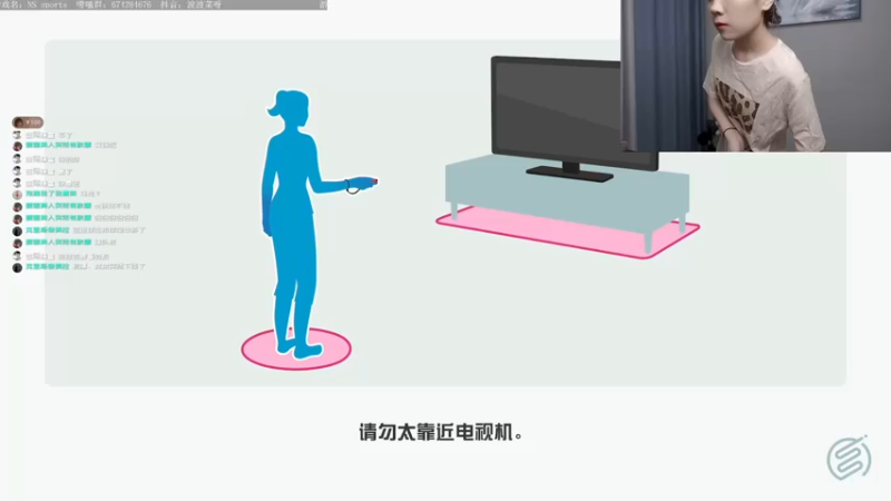 【2022-05-18 11点场】波波菜呀：足球排位冲冲冲