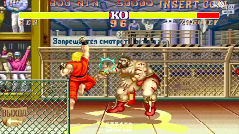 【2022-05-17 23点场】解说小狼：小狼：斗鱼杯拳皇97赛