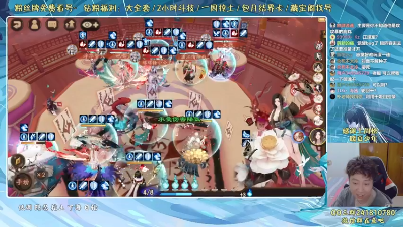 【2022-05-17 20点场】血墨丶：血墨：全能做号king