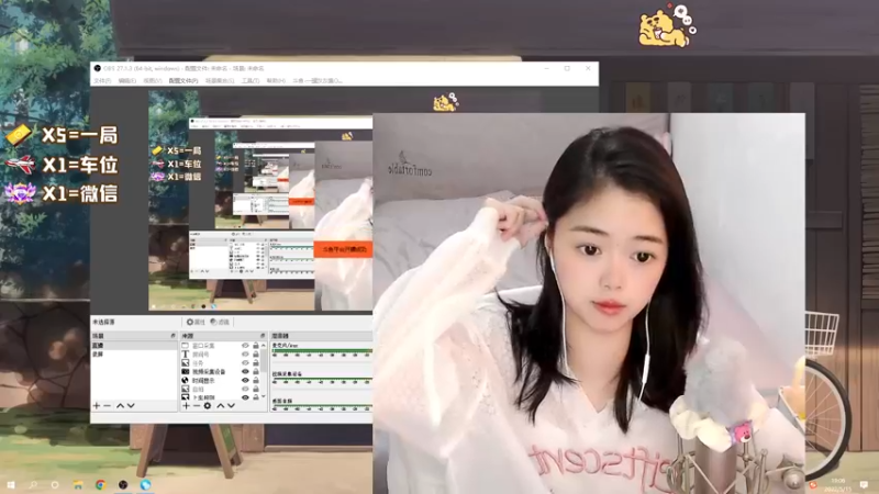 【2022-05-15 19点场】一罐灰灰酱OvO：今天真的很素颜了~