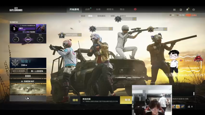 【2022-05-17 22点场】ZpYan1：美好的一天从训练开始