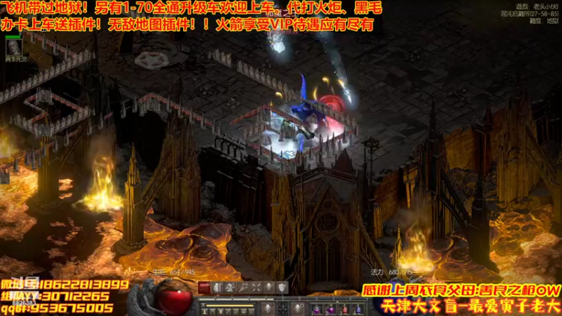 【2022-05-15 00点场】天津大文盲：1-70过剧情有车位