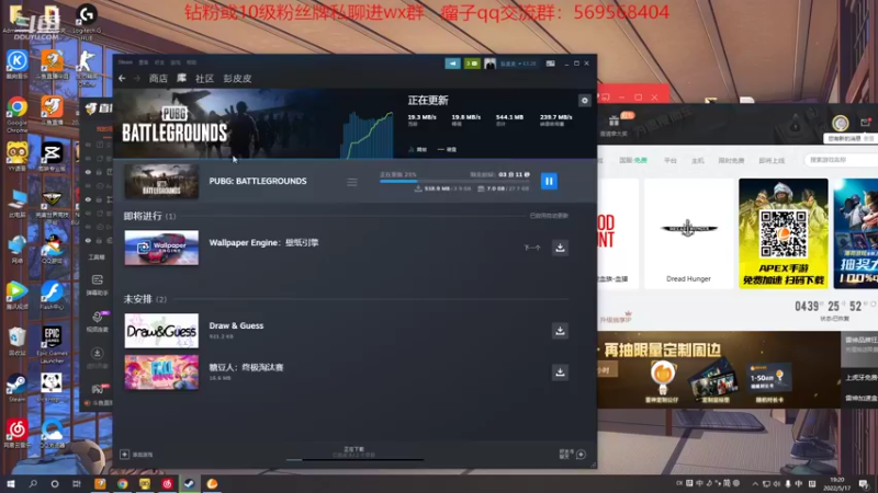 【2022-05-17 19点场】彭皮皮丶：钻粉赠送定制抱枕，上大分！