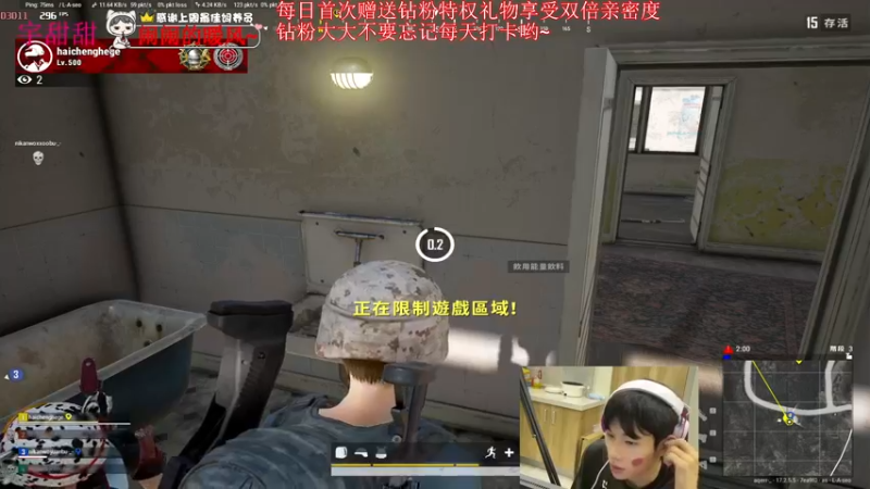 【2022-05-17 23点场】小宇oyo：好了 这下都知道我是ak王子了