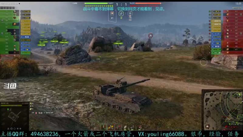 【2022-05-18 15点场】暗夜幽霊：幽霊：限时章节冲