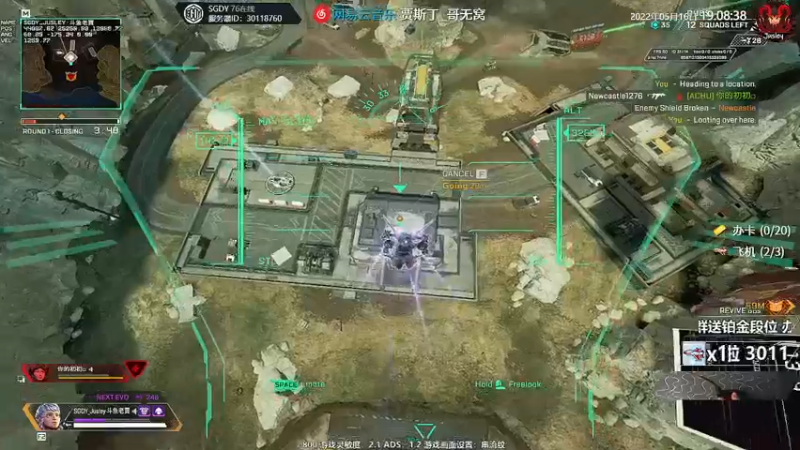 【2022-05-16 19点场】Jusley：【1个666跳刷刷刷】Jusley·老贾