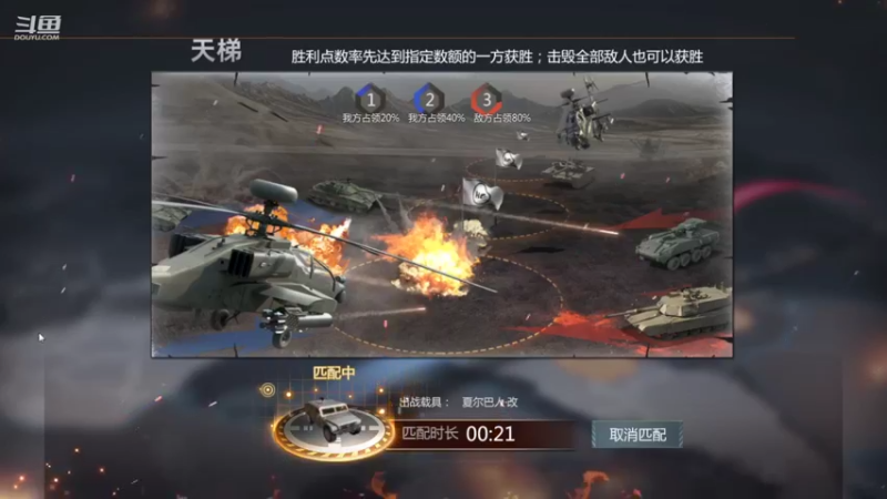 【2022-05-17 21点场】神怒布雷多：神怒布雷多的直播间