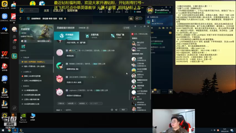 【2022-05-18 07点场】LMQ丶小搞笑：人才市场，微服食访，扮猪吃老虎~