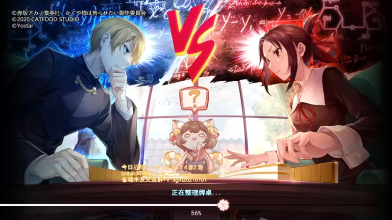 【2022-05-17 22点场】阿聪丷：【阿聪】赤木人称小阿聪！