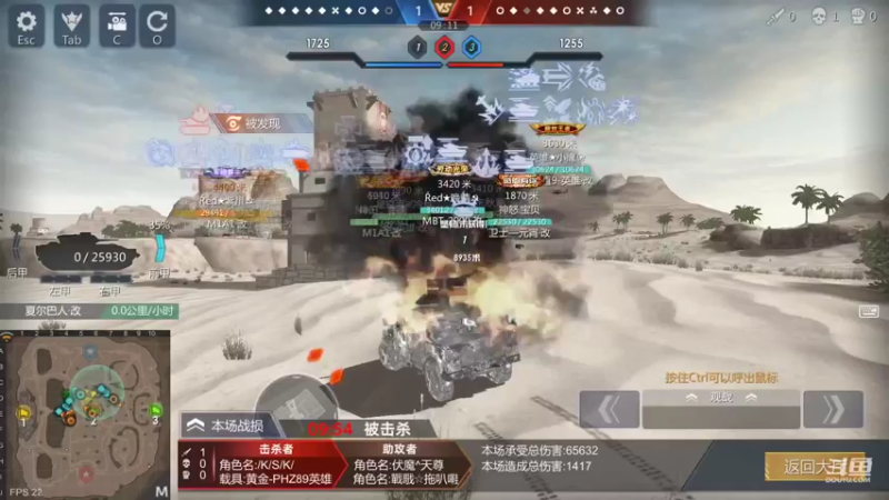 【2022-05-17 23点场】神怒布雷多：神怒布雷多的直播间