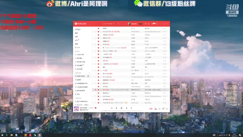 【2022-05-18 20点场】地表最强狸仔仔哟：像喝了一口星光酒~