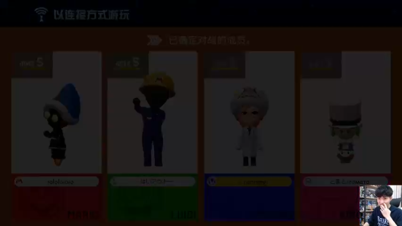 【2022-05-17 20点场】秋晨风：跑跑跳跳中收获快乐
