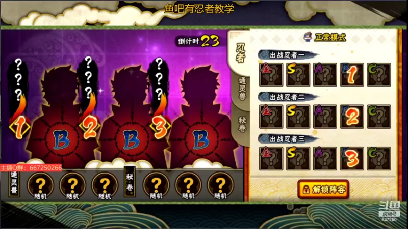 【2022-05-18 01点场】小马锅马杰：马锅：今天要摆烂了。