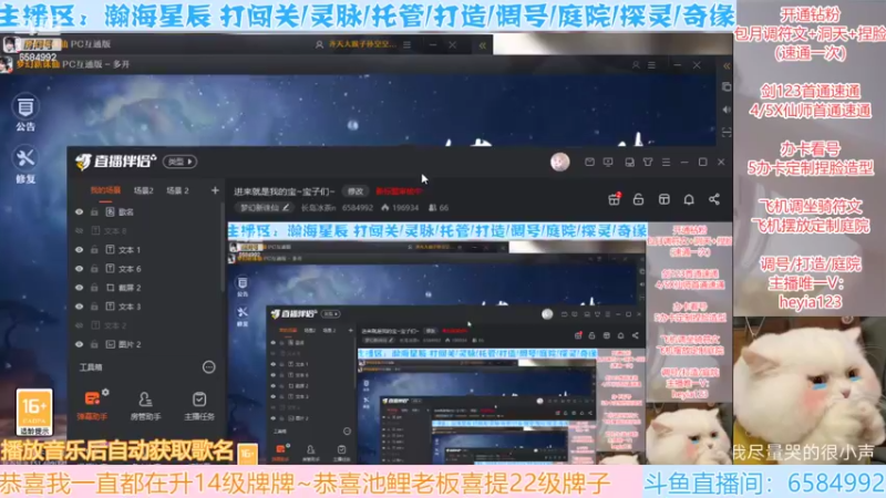 【2022-05-17 14点场】长岛冰茶n：元气满满的一天呀~ 6584992