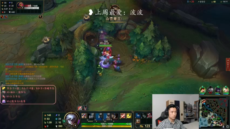【2022-05-12 22点场】白菜ad：网一5暴击披风薇恩！