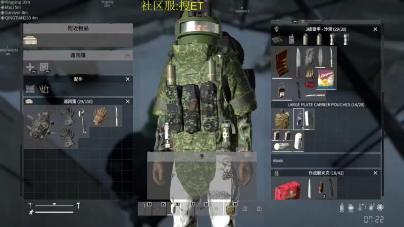 【2022-05-18 01点场】我就是图图阿：图图历险记 89466