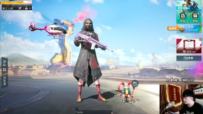 【2022-05-18 10点场】Dy合群：【王牌下饭1喂4】顶级兵法！