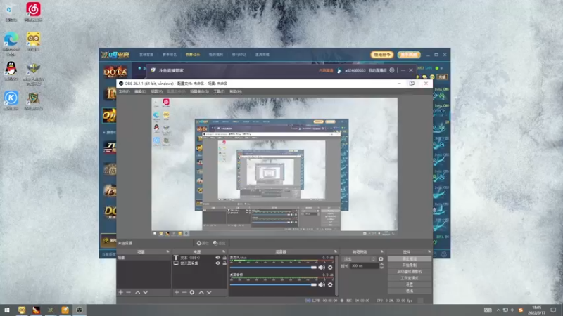 【2022-05-17 18点场】a824683653：晚上好啊晚上好