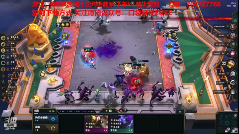 【2022-05-18 14点场】淼小晟：小晟：天王就是要啸着上