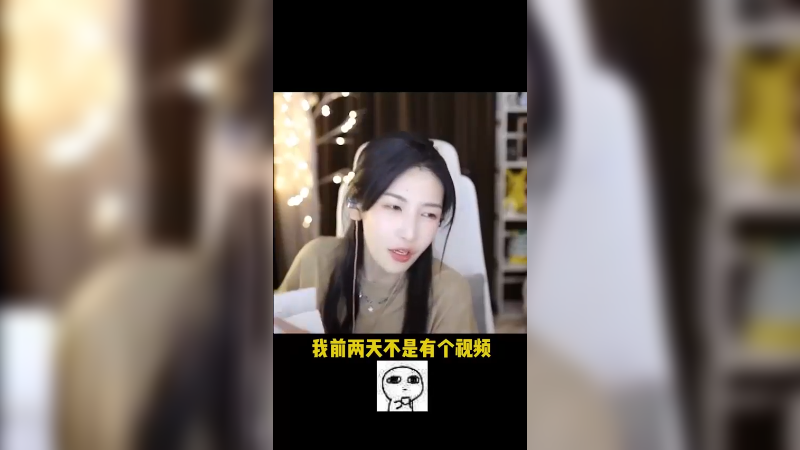 【叶知秋】one愣one愣真没给我绷住